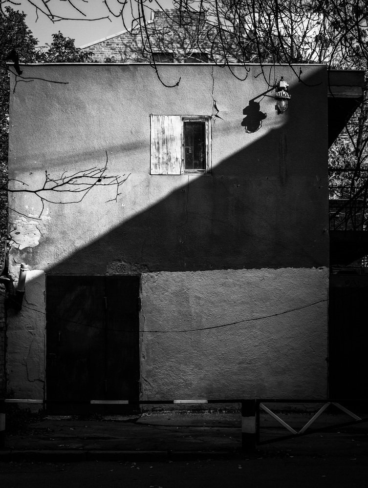 Photograph by Sergey Kovalenko