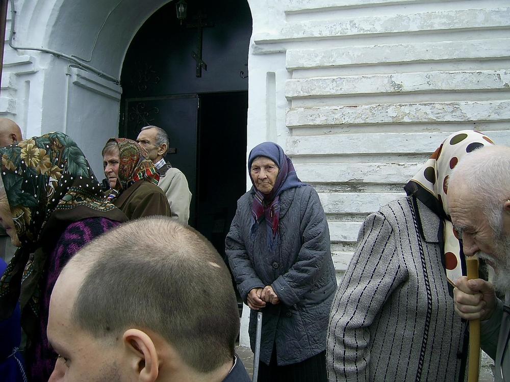 Photograph by Татьяна Комкова