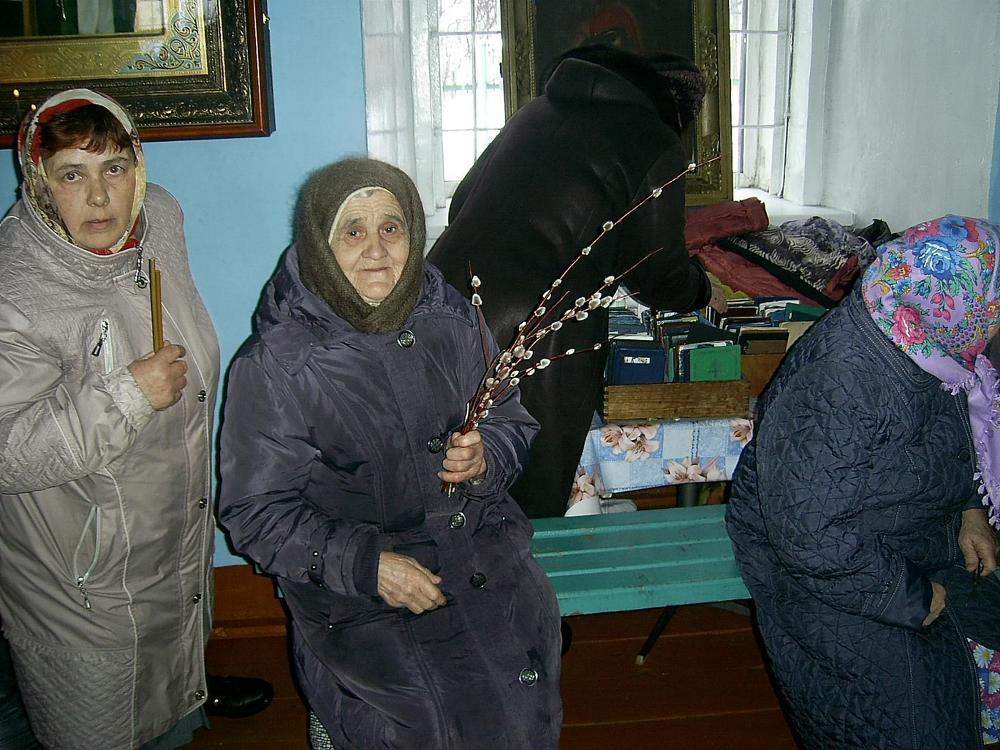 Photograph by Татьяна Комкова