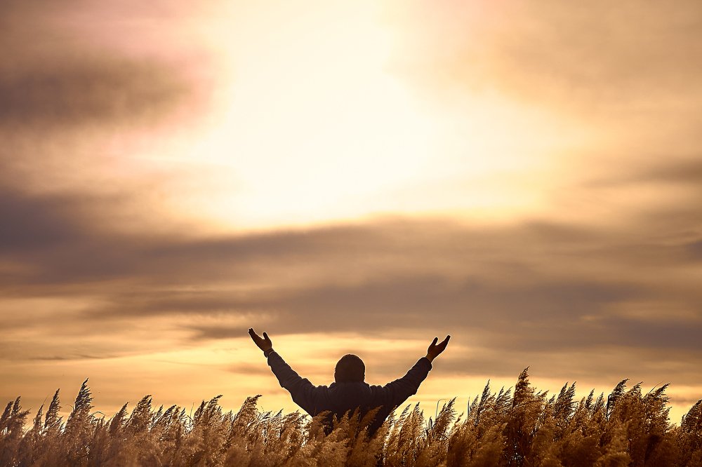 Обращение к Всевышнему