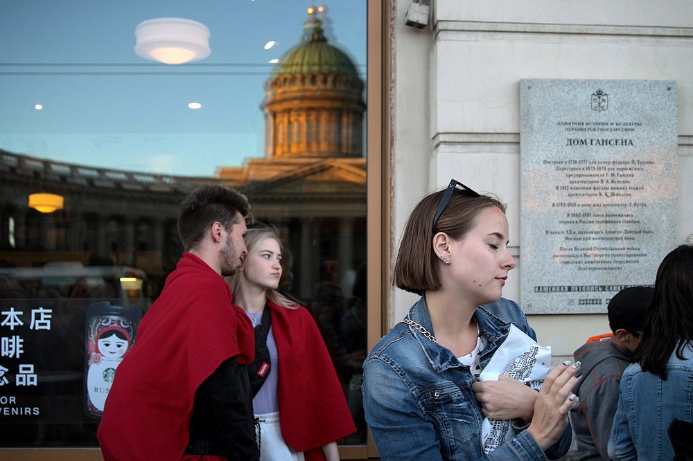 Photograph by Александр Вихров