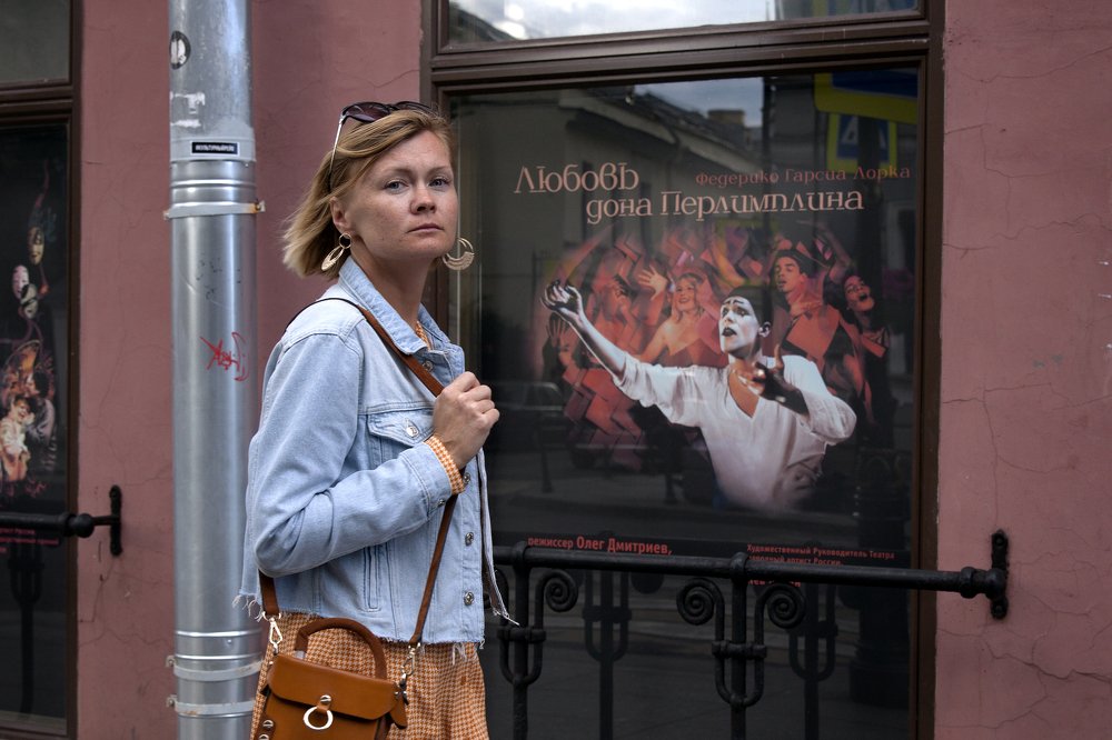 Photograph by Александр Вихров