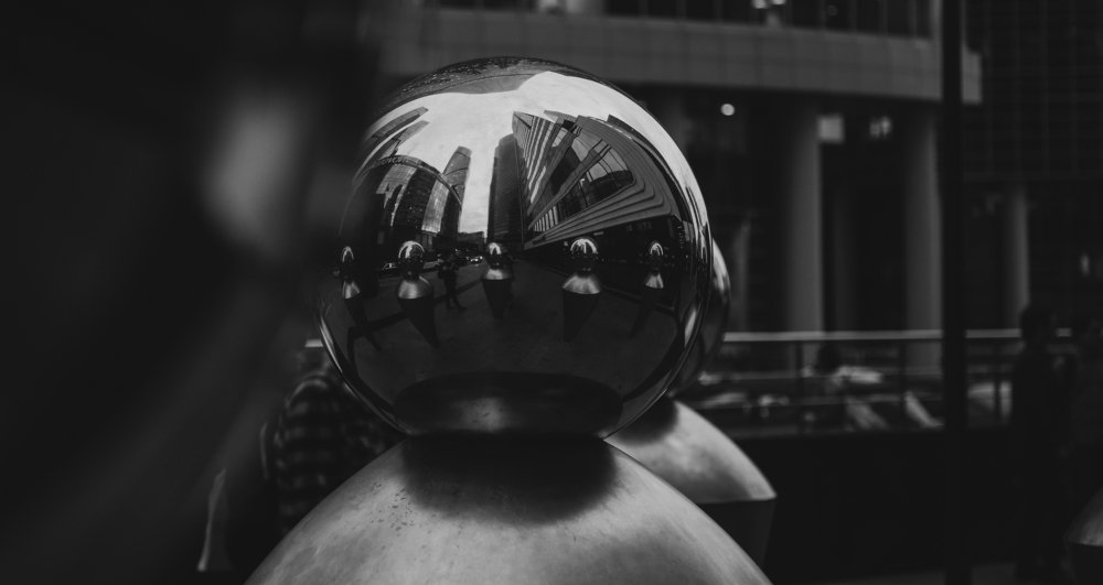 Взгляд вверх