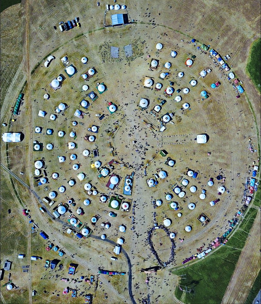 Улы Дала - городок кочевников.