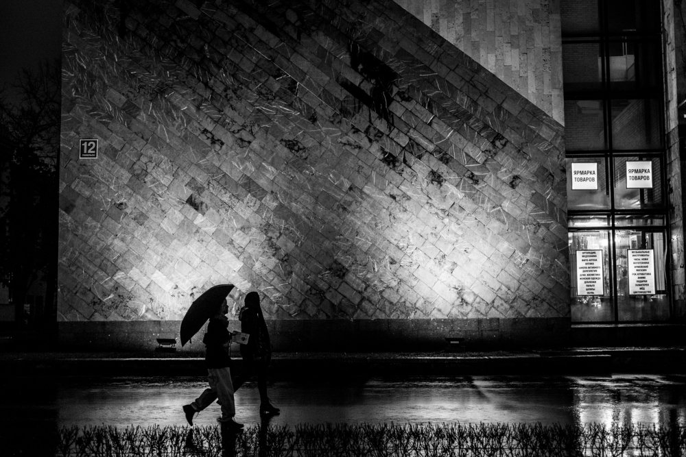 Photograph by Анна Давыдовская