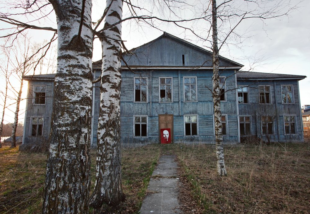 Photograph by Андрей Ларионов