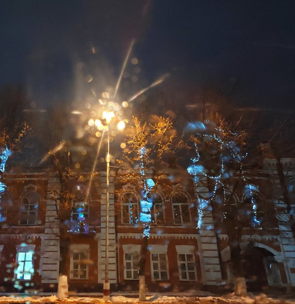 Photograph by Евгений Артемьев