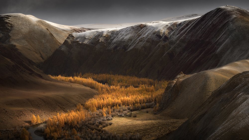 Долина осени