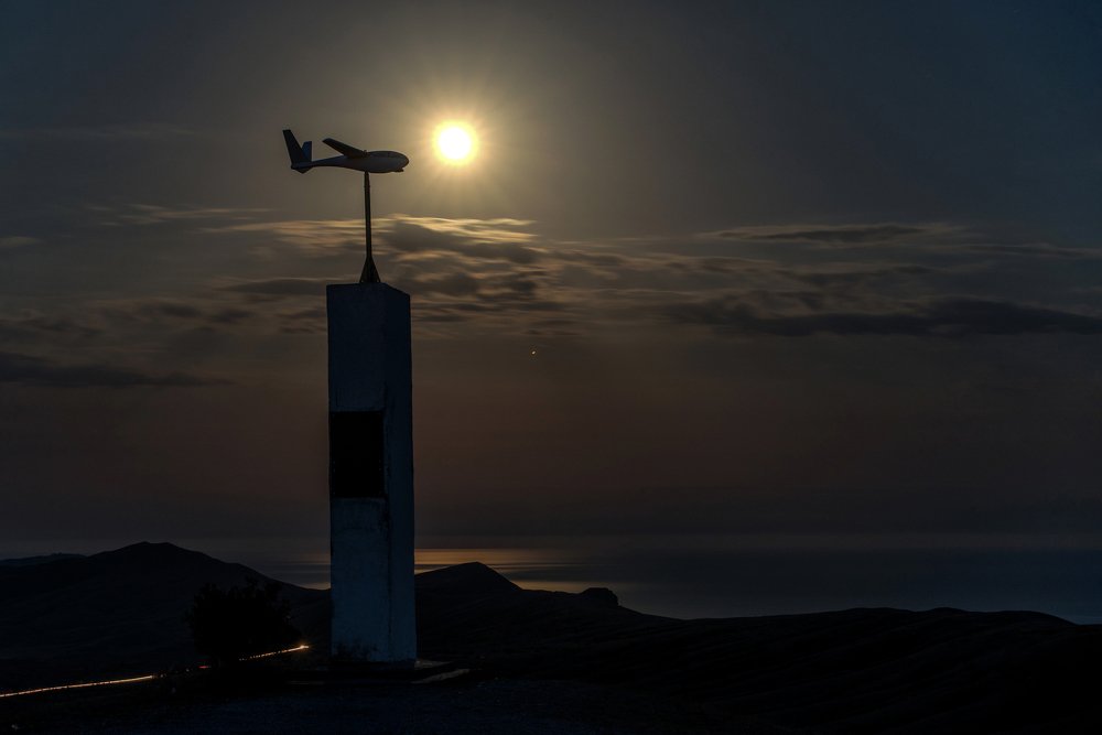 Узун-Сырт( гора Клементьева ) \ Uzun-Syrt( klementeva mountain )