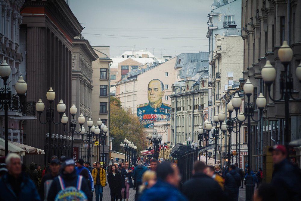 История и современность на Арбате