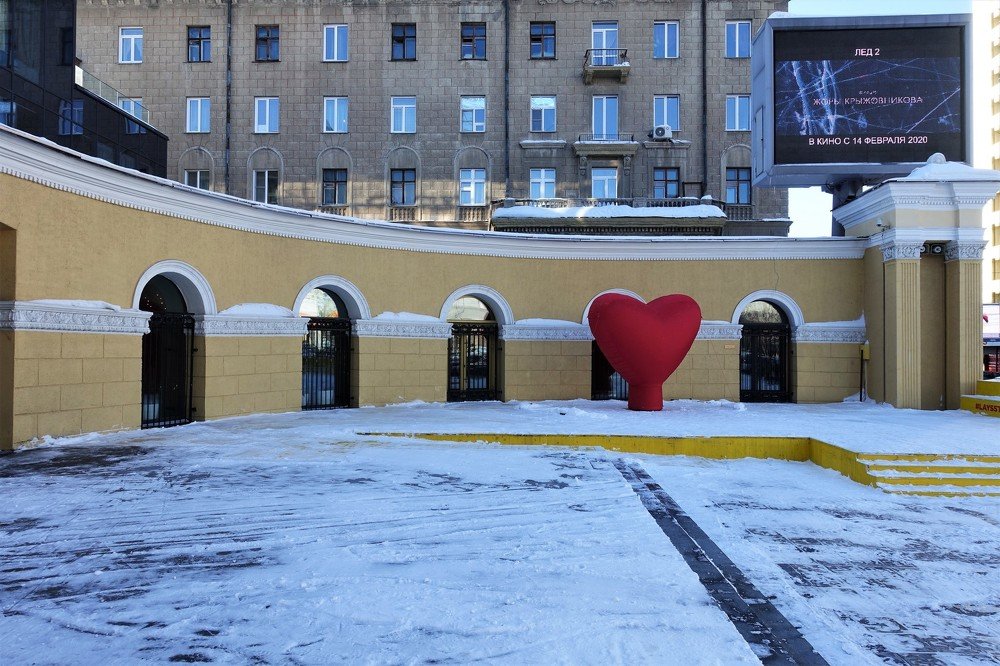 Photograph by Ирина Попелкова