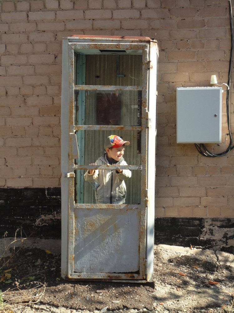 Photograph by Игорь Рогачев