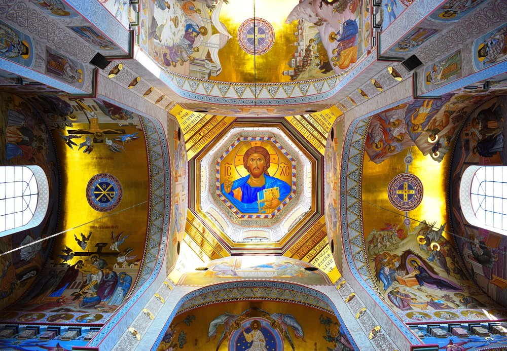 Photograph by Кристина