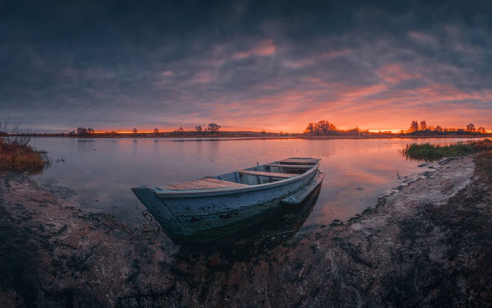 Осенний закат