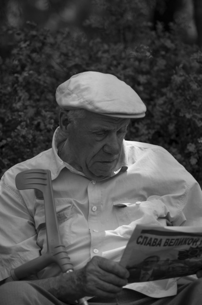 Photograph by Владимир Пецевич