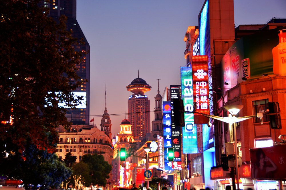 Photograph by Роман