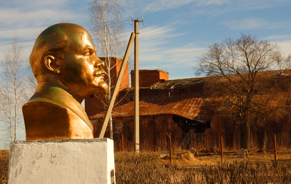 В.И. Ленин в Рославле