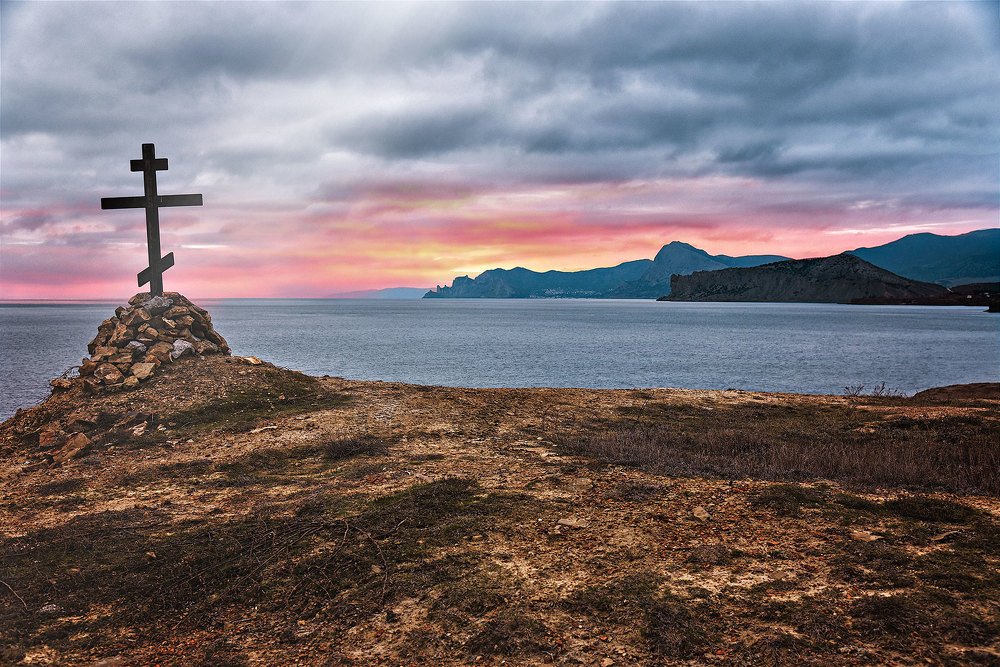 Photograph by Александр Смолов