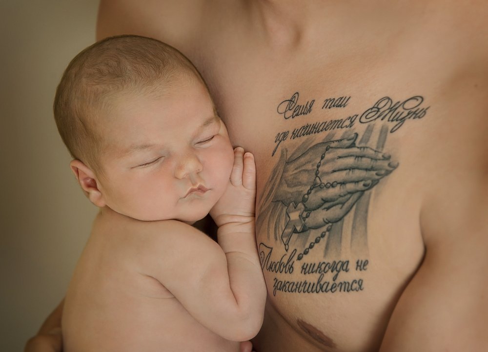 Семья - там где начинается жизнь и никогда не заканчивается любовь