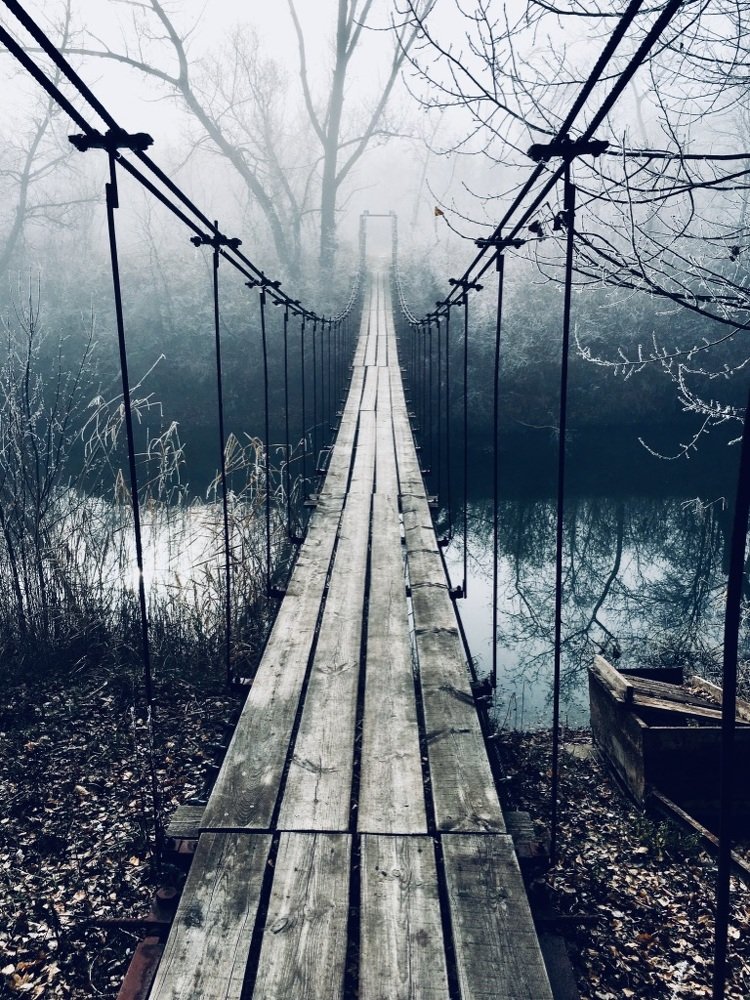 подвесной мос