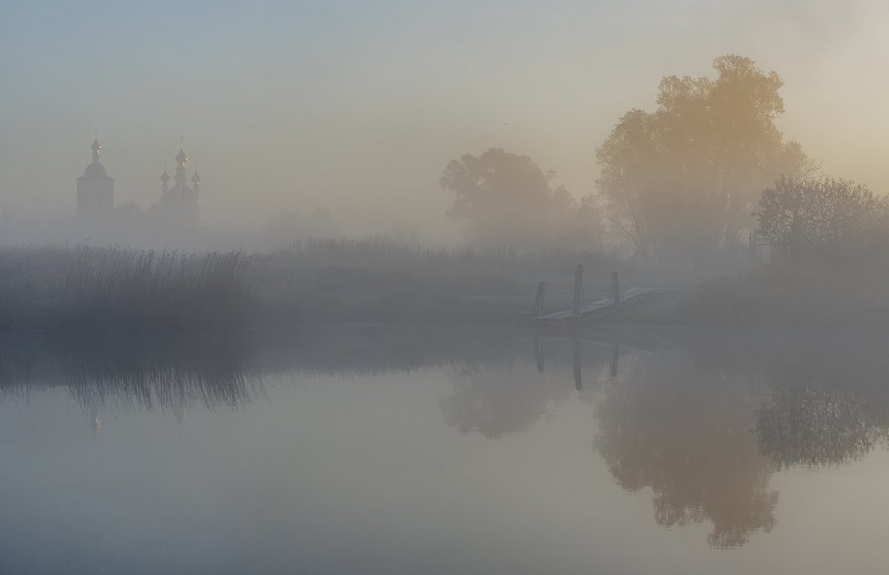 Левитановская осень.