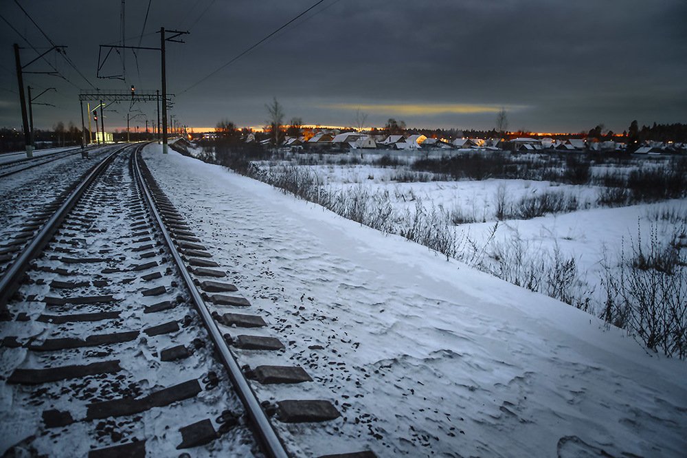 Дарога к дому