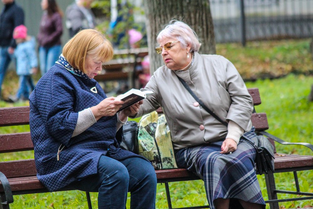 Photograph by Елена Верховская
