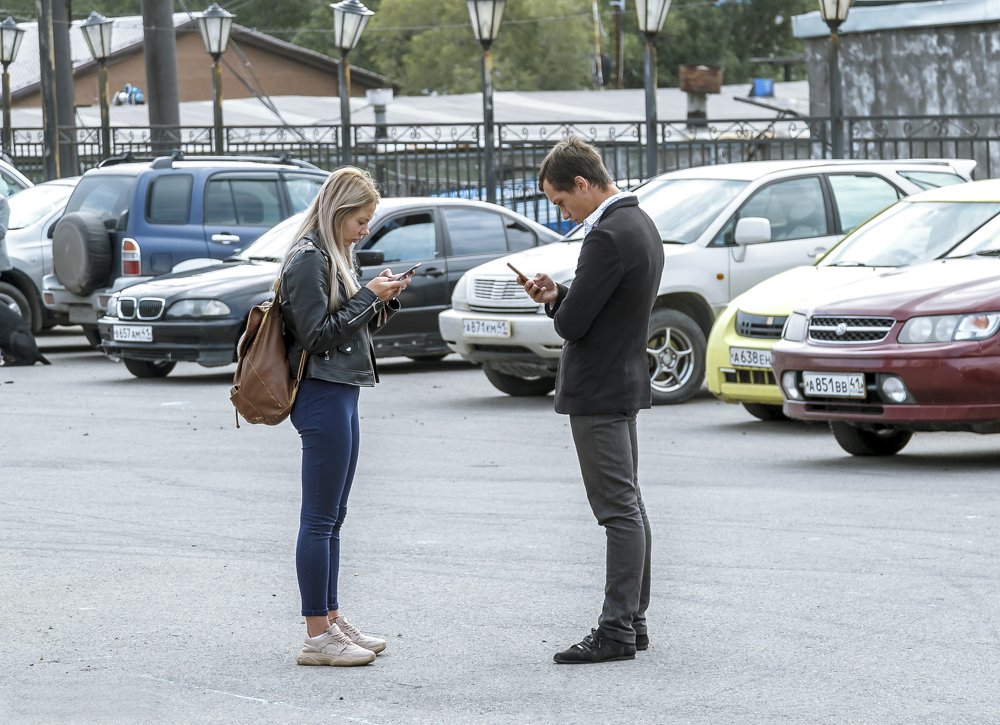 Вся суть современного общения