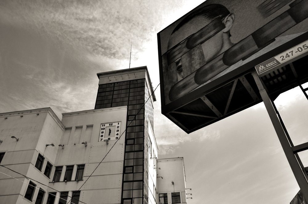 Photograph by Александр Дурасов