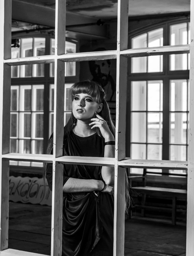 Осколки прошлого