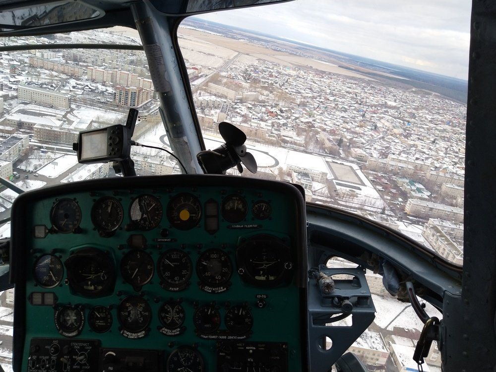 Photo #4313225