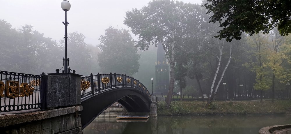 Photograph by Александр Шемятенков