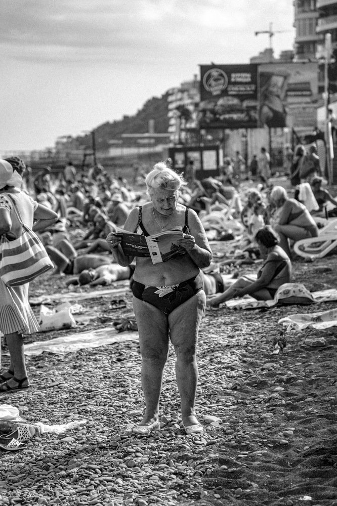 Photograph by Katrina Zaharova