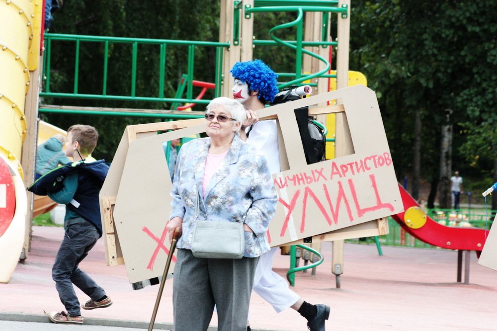 Photograph by Владимир