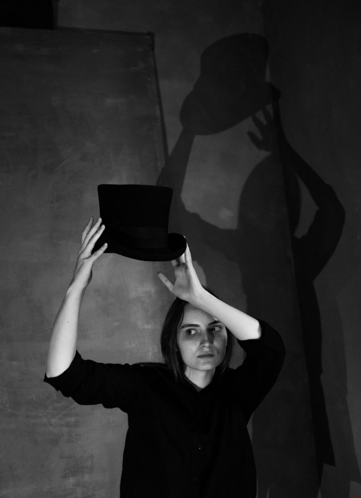 Photograph by Darya Fron