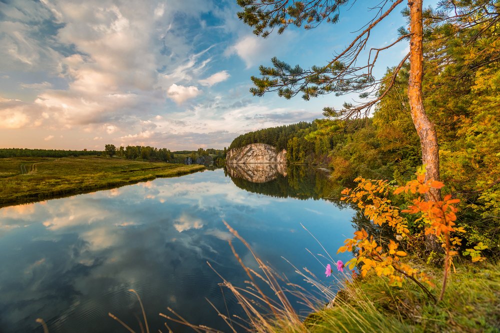 Осень на Урале