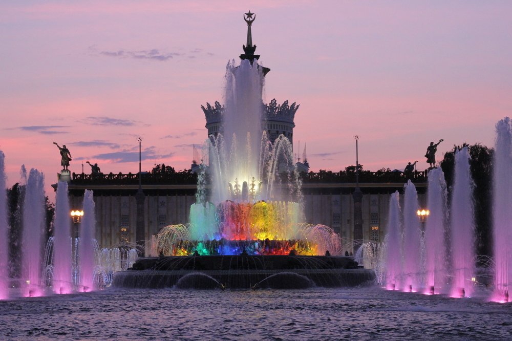 Розовый закат