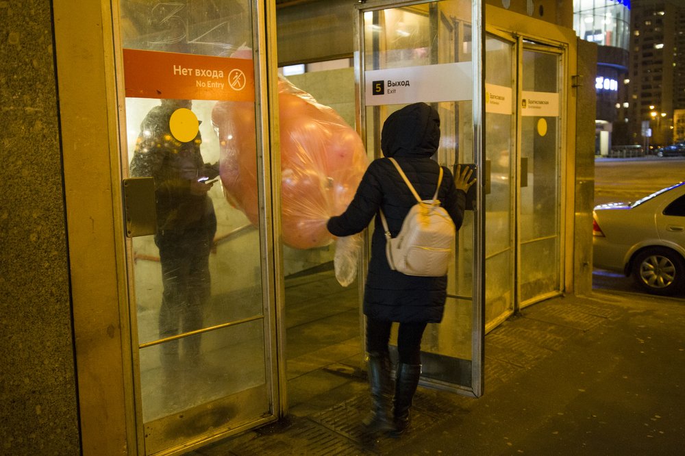 Photograph by Николай Алешкевич