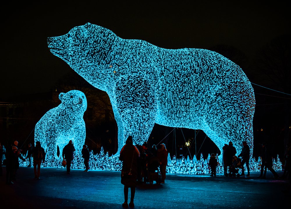 Умка в парке Горького.