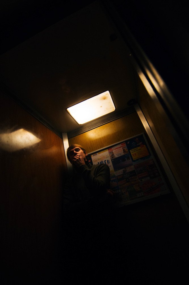 Photograph by Кирилл Лукин