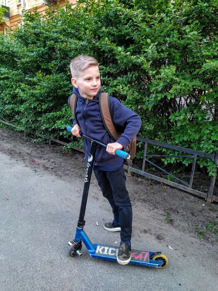 Photo #4320534