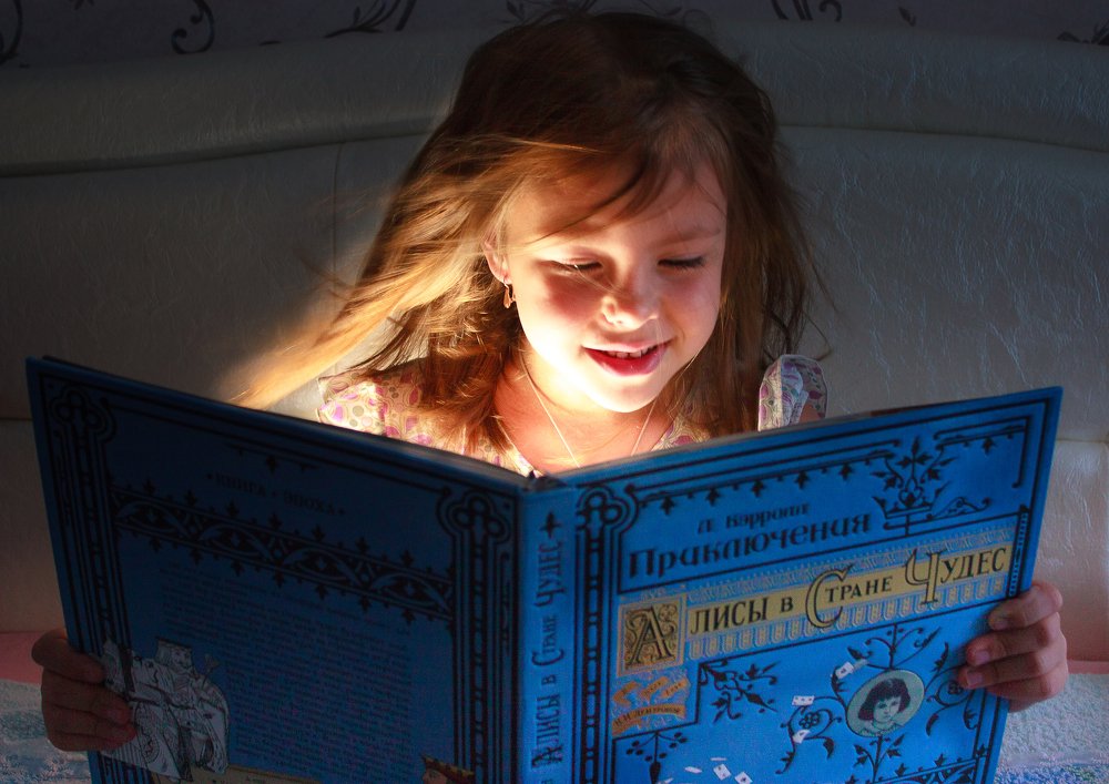 Photograph by Наталья Рубцова