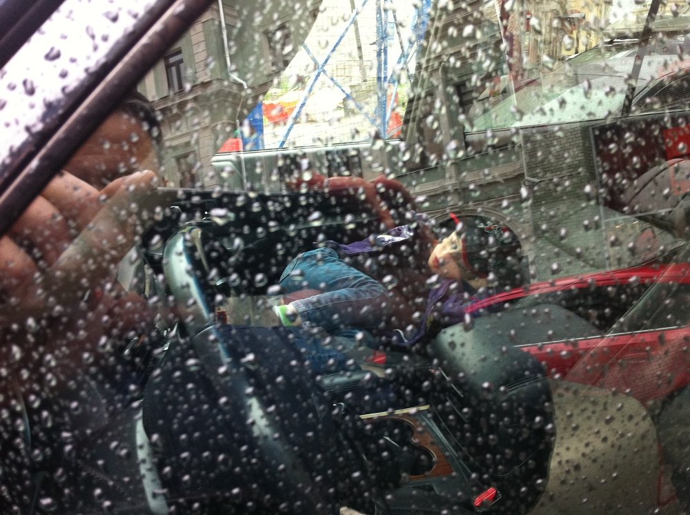 Photograph by Григорий Синицын