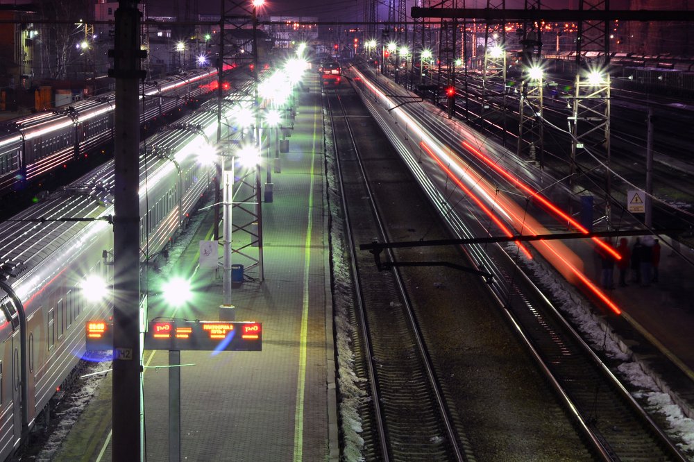 До встречи!