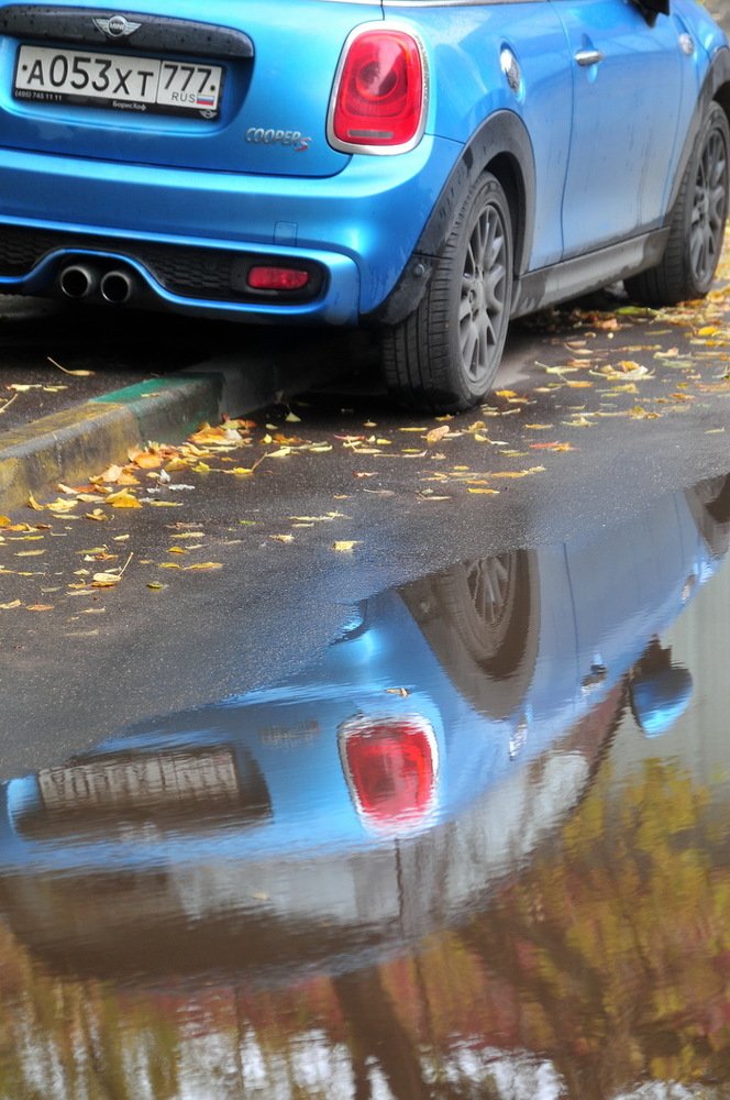 Зазеркалье