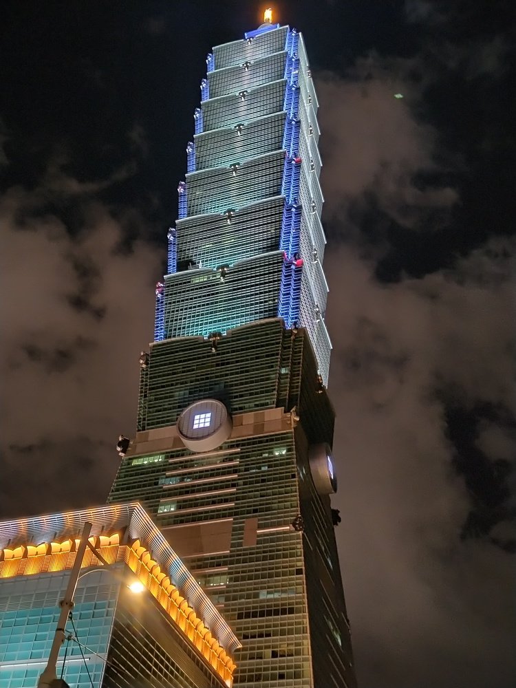 Taipei 101.
