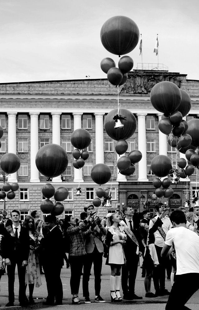 Последний звонок