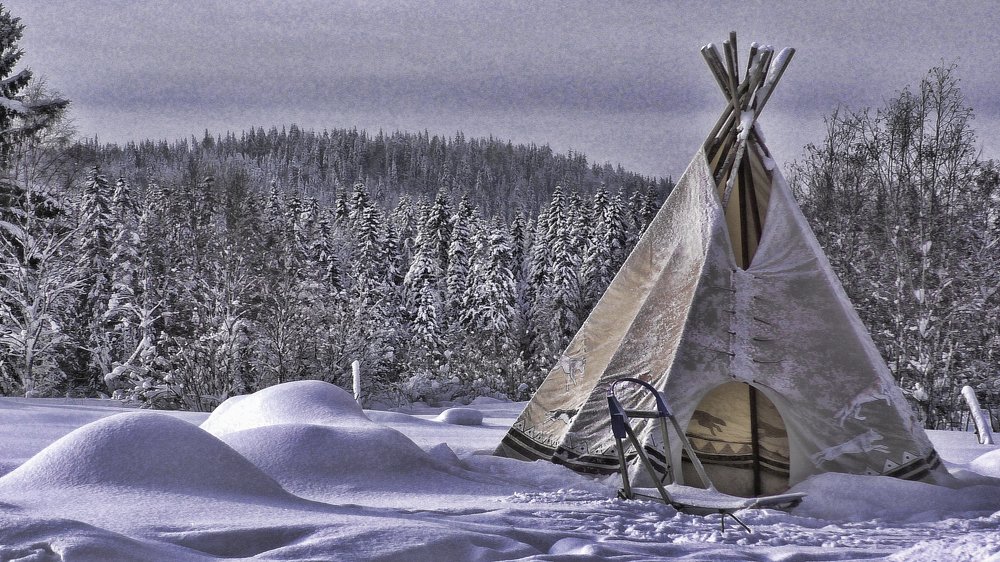 Северные просторы