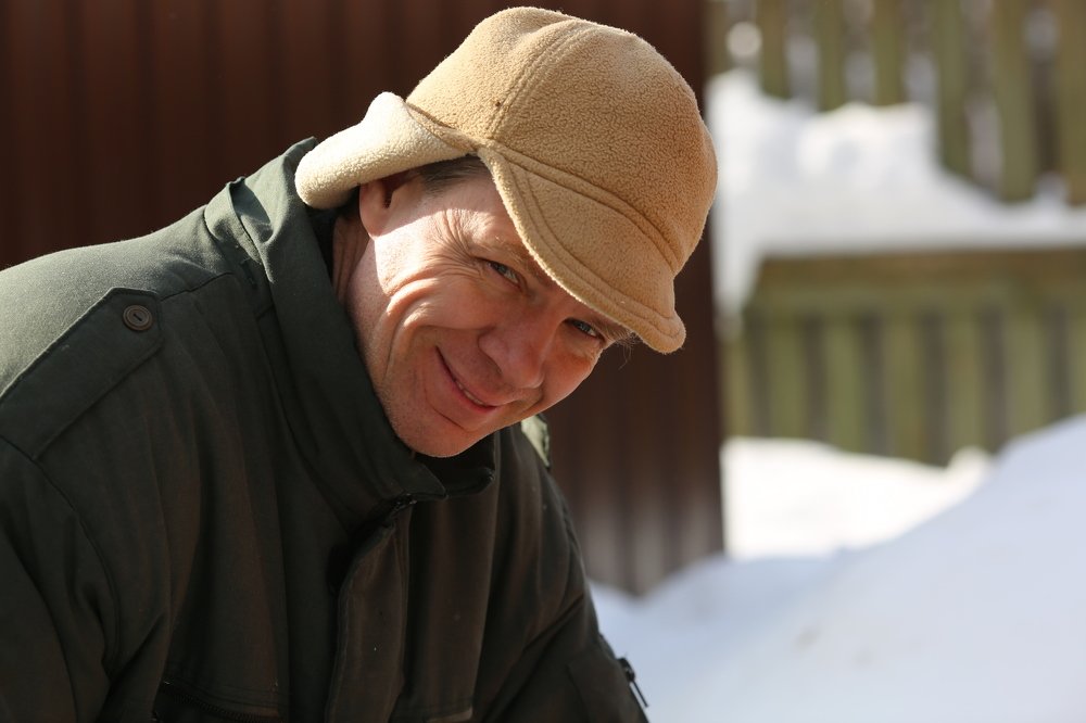 Хорошее настроение