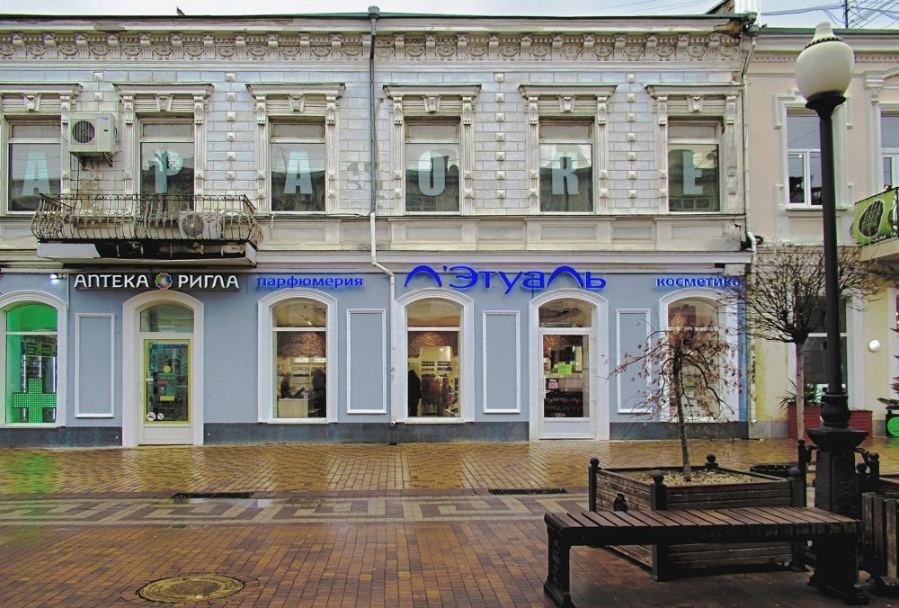 Photograph by Владислав Шигаев